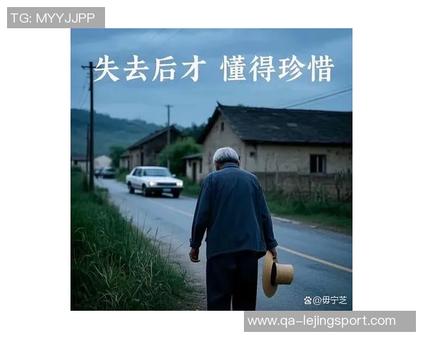 老的少的都不省心生活琐事中的烦恼与无奈如何找到平衡与解脱